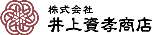 株式会社井上資孝商店【伊賀組紐（くみひも）製造】